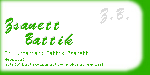 zsanett battik business card